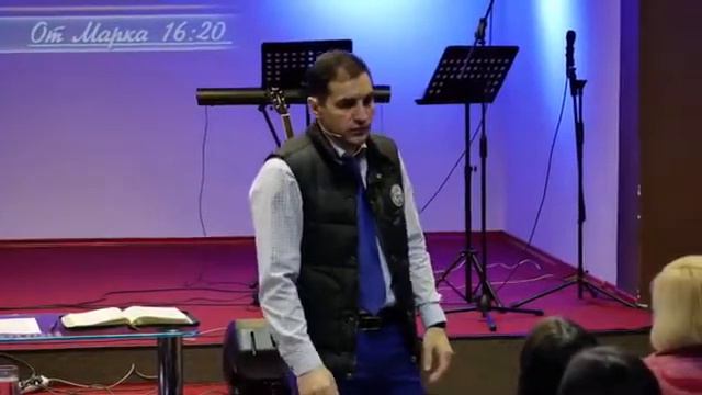Служение исцеления и освобождения