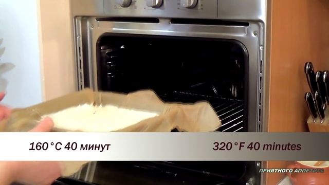 Простой творожник