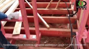 Монтаж перегородок внутри деревянного дома - Красим Дома