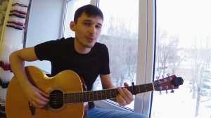 Шарлот Щека на щеку (Cover by Guitar TIMe)