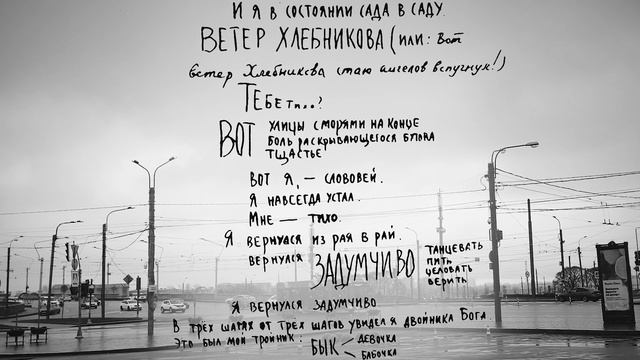 Леонид АРОНЗОН "Когда наступает утро"; читает Леонид АРОНЗОН. смотреть онлайн