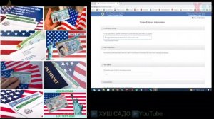 Как проверить грин-карту 2023  2024  Официальный сайт гринкард