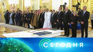 «Сегодня»: 4 декабря 2023 года. 19:00 | Выпуск новостей | Новости НТВ