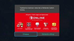 Diablo 3 - Nintendo Switch - игра локально на одном экране сезонными персонажами.