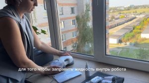 Инструкция к роботу мойщику окон HuttС6