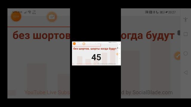 как это название называется канала смотреть онлайн