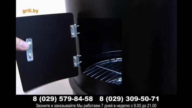 Двухуровневая коптильня, гриль из нержавеющей стали смотреть онлайн