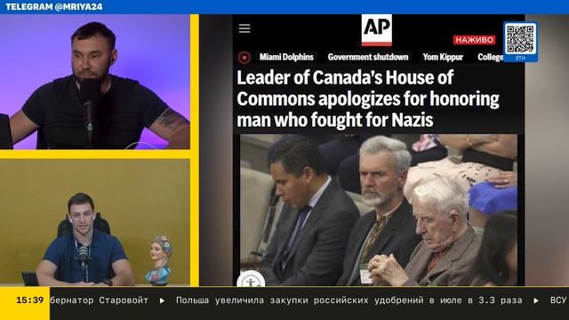 "Я тебя породил..." Дед Зе пришил бы внука? Нациста приветствовали в ...