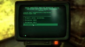 Fallout 3/Прохождение №101/ Новый друг по имени Фокс, помог взять ГЭКК, но анклав устроили засаду