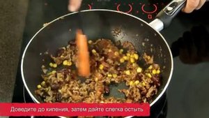 Буррито с мясным фаршем