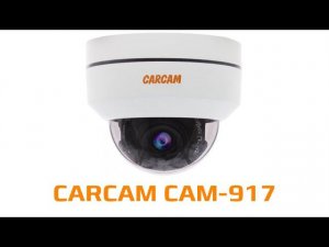 CARCAM CAM-917 Пример работы