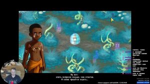 Остров: Затерянные в океане 2 - Прохождение игры #4