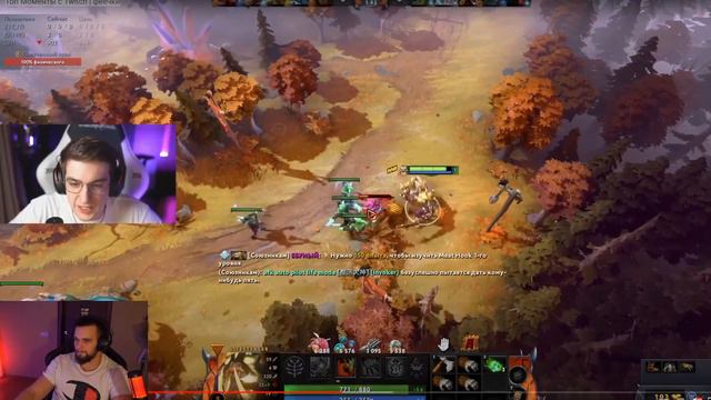 ДАНИЛА ГОРИЛЛА СМОТРИТ Топ Моменты с Twitch | феечки