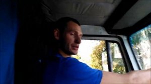 Купил Газон 3309