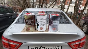 LADA Vesta,,,новое масло на тест CUPPER ! НЕОЖИДАННО ?!?!?!