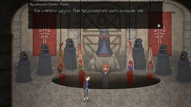 Sally Face Прохождение ✔ {часть 10} ФИНАЛ смотреть онлайн