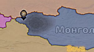 Монархия В Китае?Создаём Империю Цин В  Dummunation