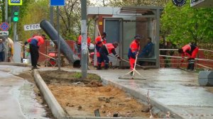 Дорожные работы