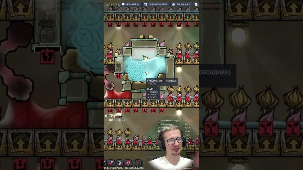 Каменный газ смотреть онлайн