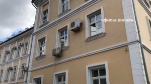 Бизнес-центр “1-й Кожевнический 8”