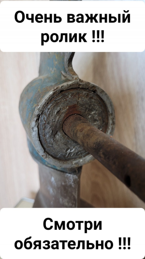 Модернизация редуктора мотора Ветерок