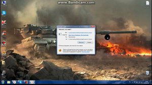 Оленемер,как настроить правильно!