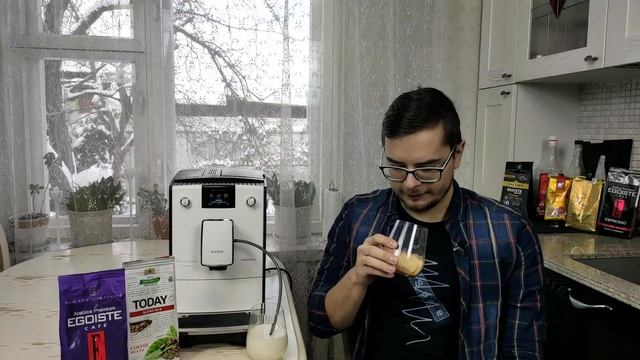 ТЕСТ КОФЕ ИЗ МАГАЗИНА в Nivona 779. Egoiste Velvet и Today Blend №8 смотреть онлайн