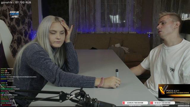 Стрим modestal 28.10.2020 МОДЕСТАЛ ШОУ: ОТГАДАЙ МЕНЯ смотреть онлайн