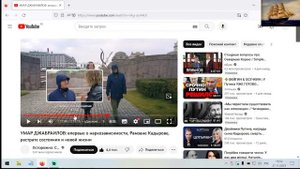 Кадыровец-олигарх Умар Джабраилов разоткровенничался перед Ксенией Собчак...