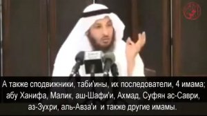 Празднование маулида - Шейх Усман аль-Хамис