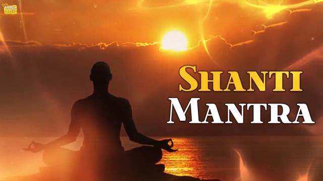 @BhaktiBhajan सर्वे भवन्तु सुखिनः Sarve Bhavantu Sukhinah Powerful Meditation Mantra смотреть онлайн