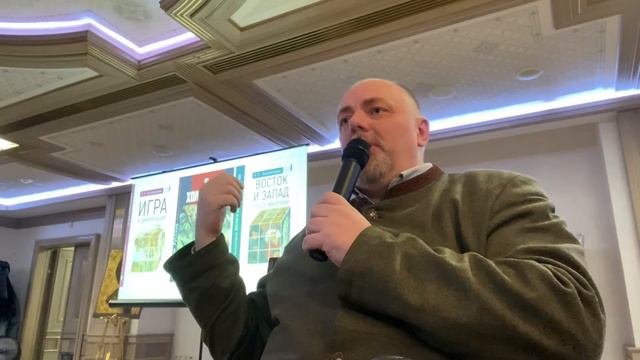 Россия - страна цивилизация. Основы цивилизационного подхода и русский культурный код.