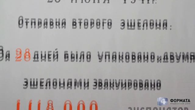 Siege.Hermitage. Russia.Positive (Блокада.Эрмитаж. Россия.Позитив) смотреть онлайн