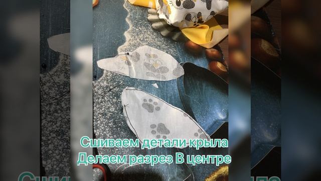 Мастер класс "Весенняя курочка" смотреть онлайн