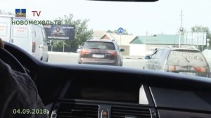 Встреча имама Новомехельта в аэропорту 2018