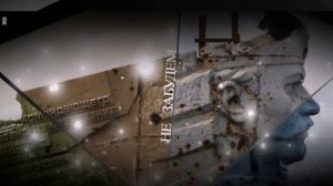 Донбасс в огне