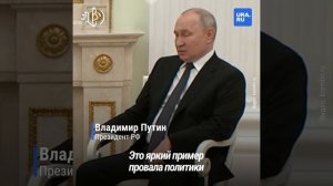 Завершился четвертый день конфликта между Израилем и ХАМАС