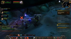 Wow Прохождение World of Warcraft за ОРКА ВОИНА серия 21 Непроглядная пучина