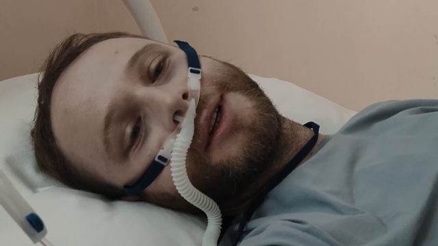 Эффект плацебо