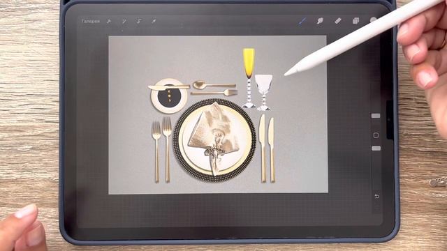 Как сделать блики от солнца смотреть онлайн