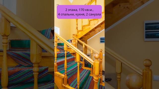Продается дом у озера Беларусь, Браславские озера. Неповторимая природа. Чистая экология. смотреть онлайн