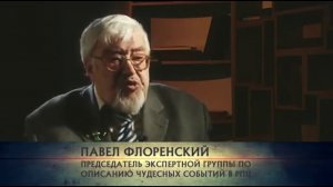 Самые шокирующие гипотезы. “Спасибо Богу!“ (31.10.2016)