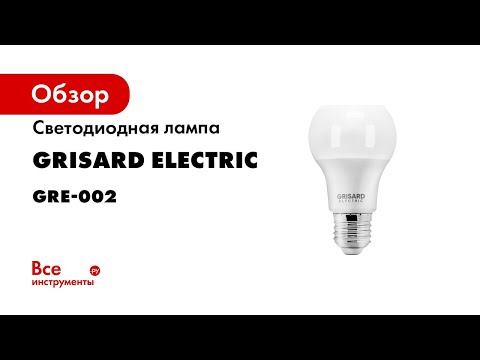 GrisardElectric