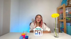 Задержка речевого развития (ЗРР) что делать?
