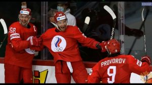 Хоккей ЧМ 2021. Сенсация между Дании и России в хоккее