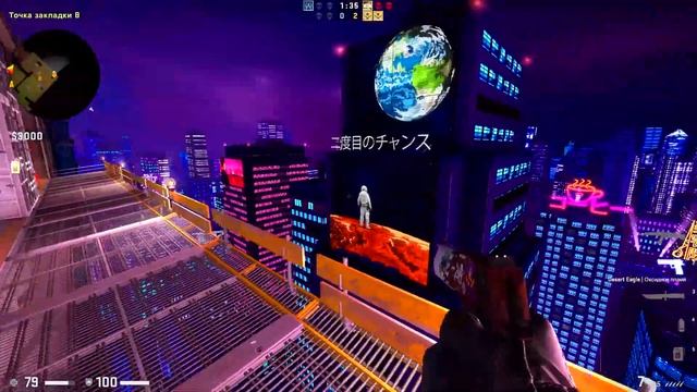 Карта ксго в стиле Cyberpunk 2077  Kwinzy 
