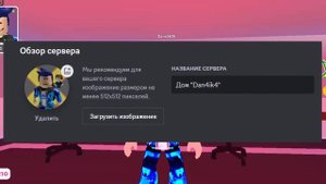 КАК ВКЛЮЧИТЬ КАМЕРУ, ЧТОБЫ АНИМИРОВАТЬ СВОЙ АВАТАР СВОИМ ДВИЖЕНИЕМ В РОБЛОКС? (Roblox)