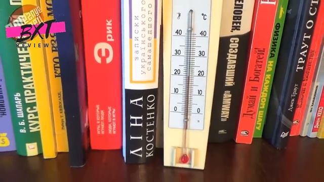 Indoor Outdoor Thermometers Reviews | BXT REVIEWS смотреть онлайн