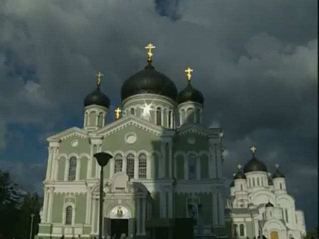 Дивеево - четвертый удел Богородицы. Док.фильм Ю.Воробьевского