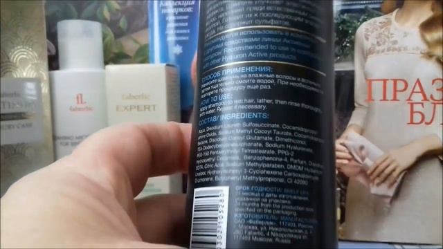 ФАБЕРЛИК. ХОРОШИЙ ЗАКАЗ ПО КУПОНАМ, РАСПРОДАЖЕ и по АКЦИЯМ КАТАЛОГА смотреть онлайн